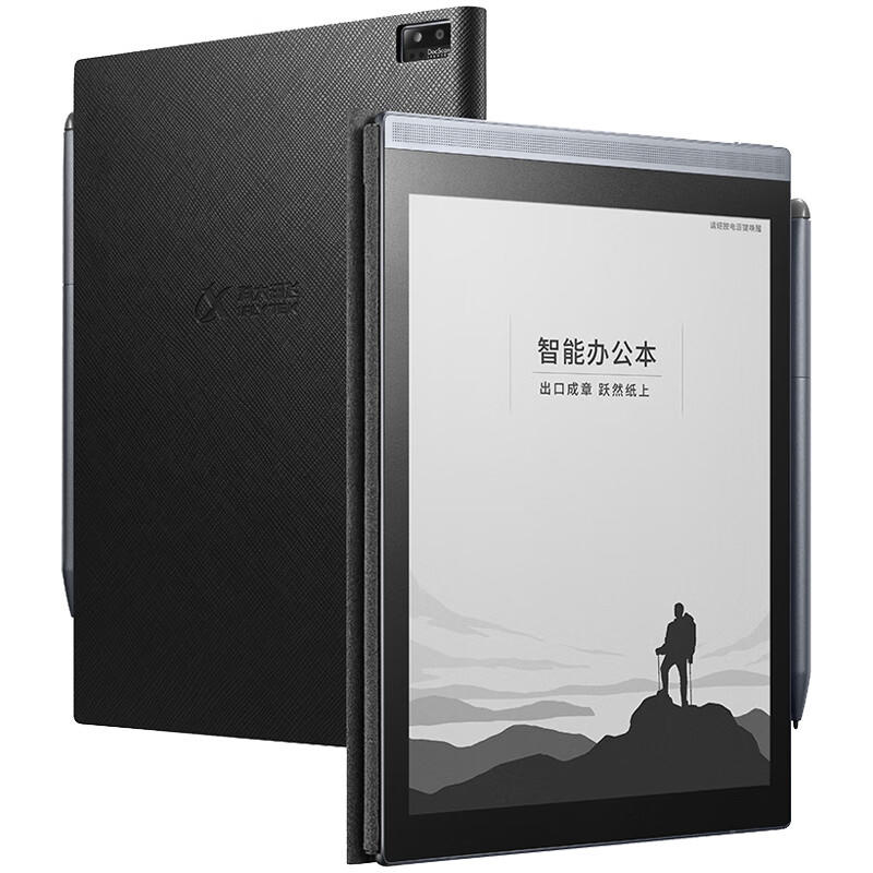 IFLYTEK(科大訊飛)數(shù)碼相機認(rèn)證品牌