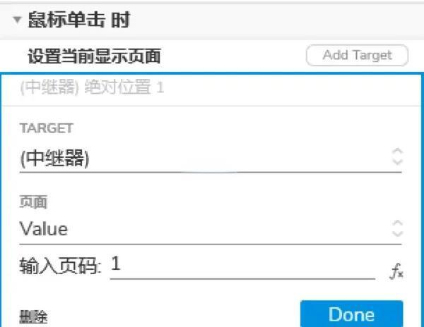 為何每次打開網(wǎng)頁(yè)都自動(dòng)的跳轉(zhuǎn)到另一個(gè)網(wǎng)頁(yè)去