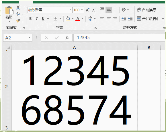 求怎么在EXCEL中設置條碼字體就是把數字變成條碼