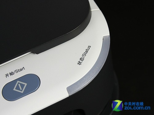 聯想M7105機型掃描功能能掃描到電腦嗎?怎樣設置呢?