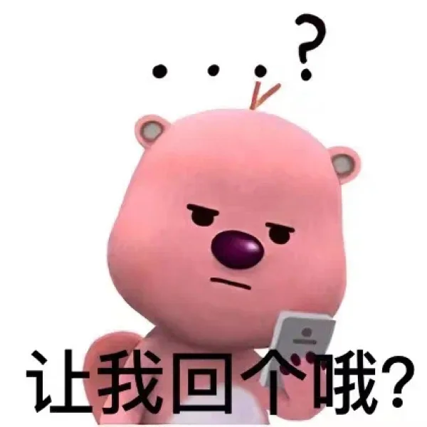 一只粉色小海貍,引發全球粉色風暴_業界資訊