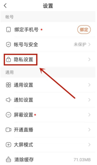 快手直播用那個軟件?直播助手怎么才能聯接上