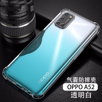 OPPOA52報價_OPPOA52參數_圖片_口碑