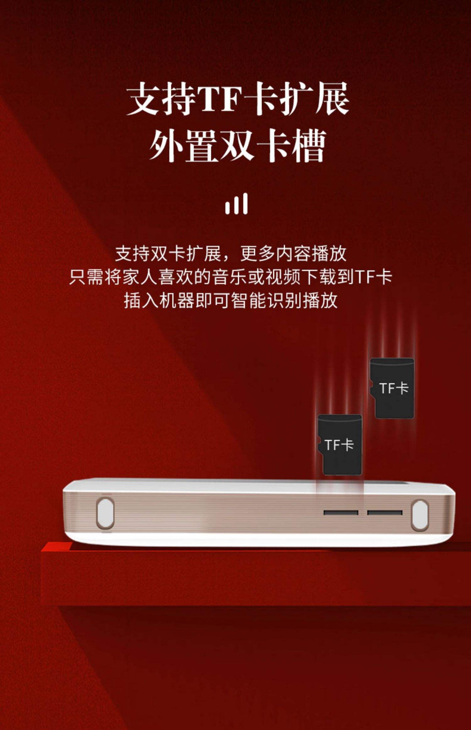 2024年十大免費DVD播放器軟件:哪個是好用選擇?