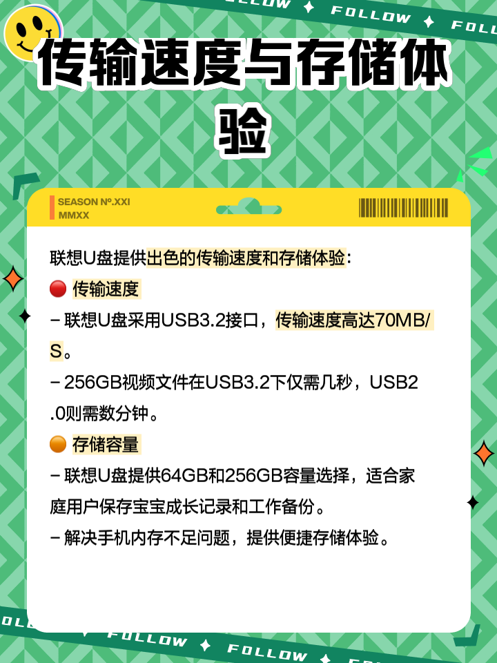 聯想臺式電腦u盤裝系統出現hd1和hd0怎么操作