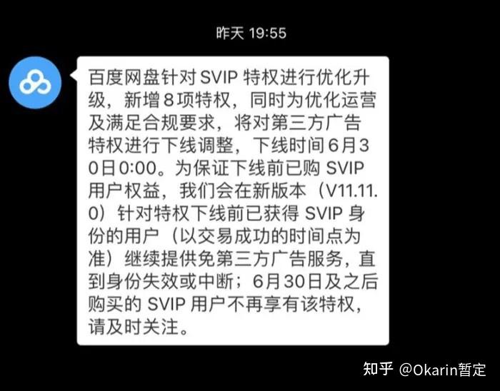 【聯想樂云怎么用】聯想樂云好不好_使用技巧