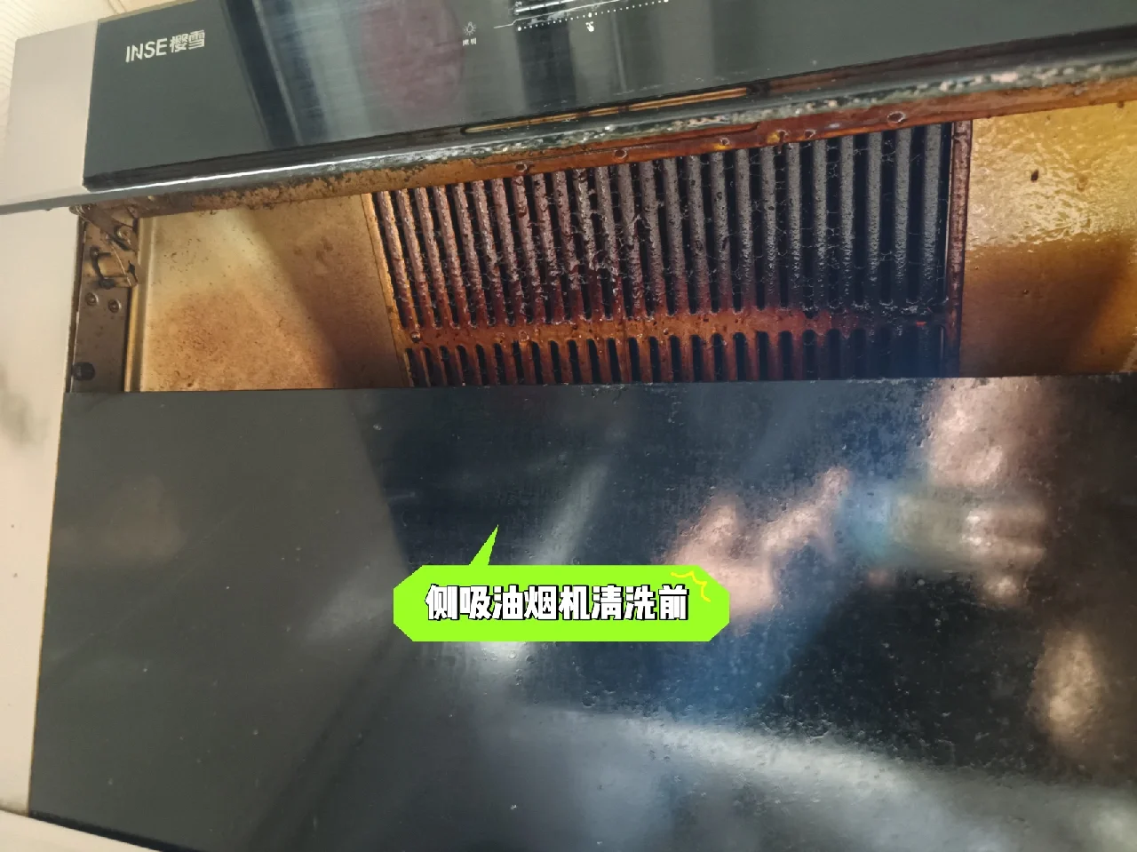 櫻花cxw360z304吸油煙機腫么拆卸清洗