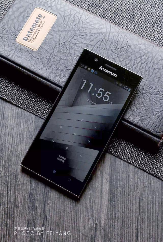 【聯想K900】報價_參數_圖片_聯想K900手機報價