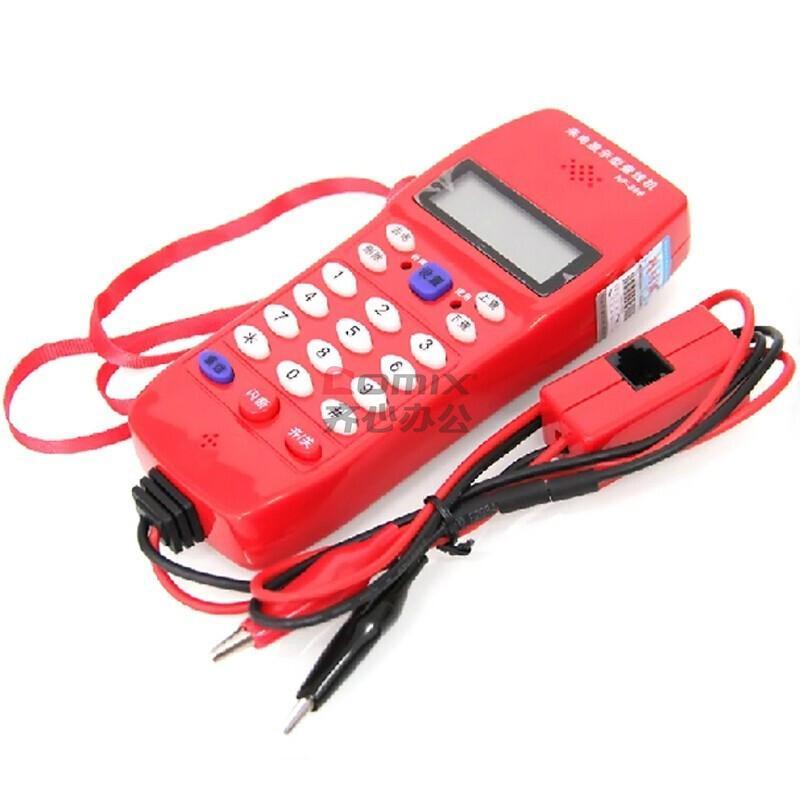 【精明鼠官網(wǎng)介紹】精明鼠電腦工具精明鼠(中國(guó))公司簡(jiǎn)介