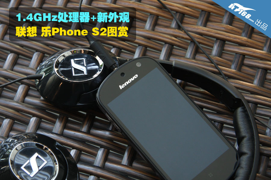 雙卡雙待890元聯想樂PhoneA60手機
