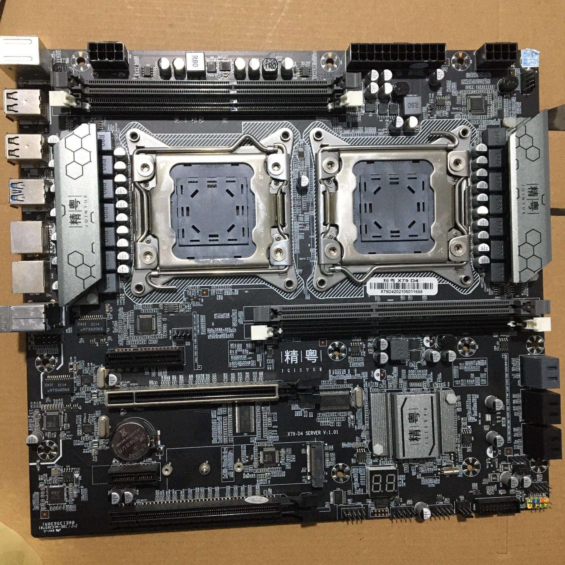 【精粵X99】報價_參數_圖片_精粵X99主板報價