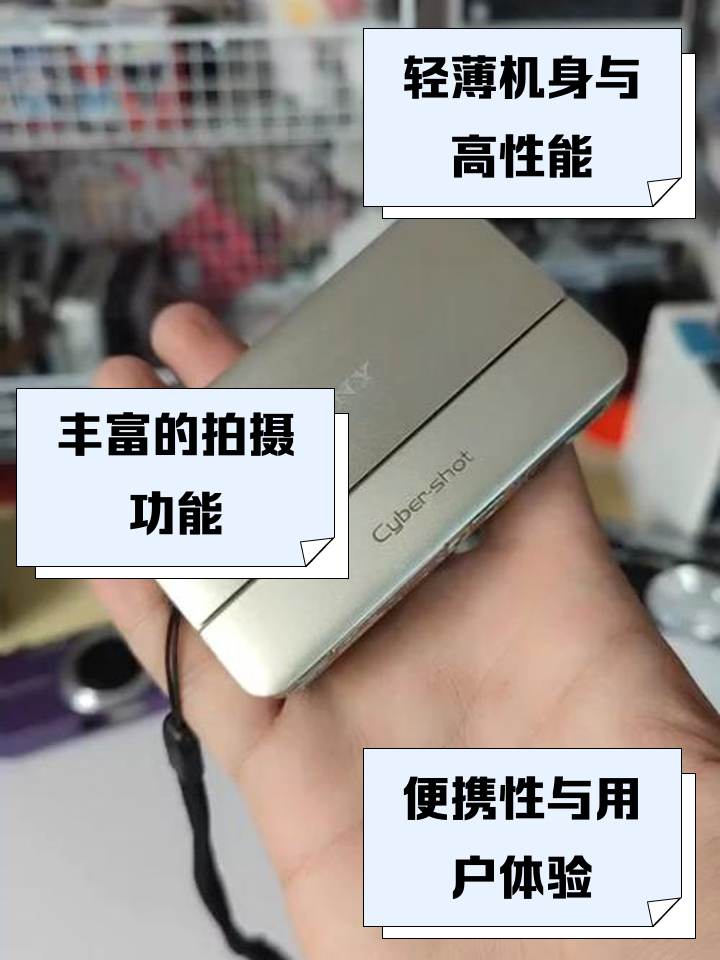 靈動觸摸隨心所欲索尼TX1特價2180元--三秦IT網
