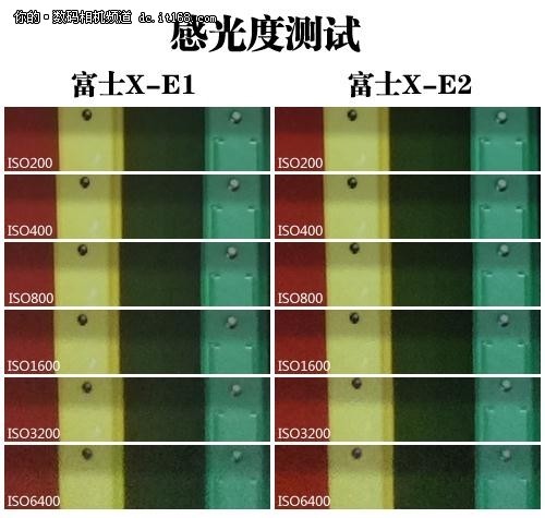 2025年6月13日 第5頁(yè)