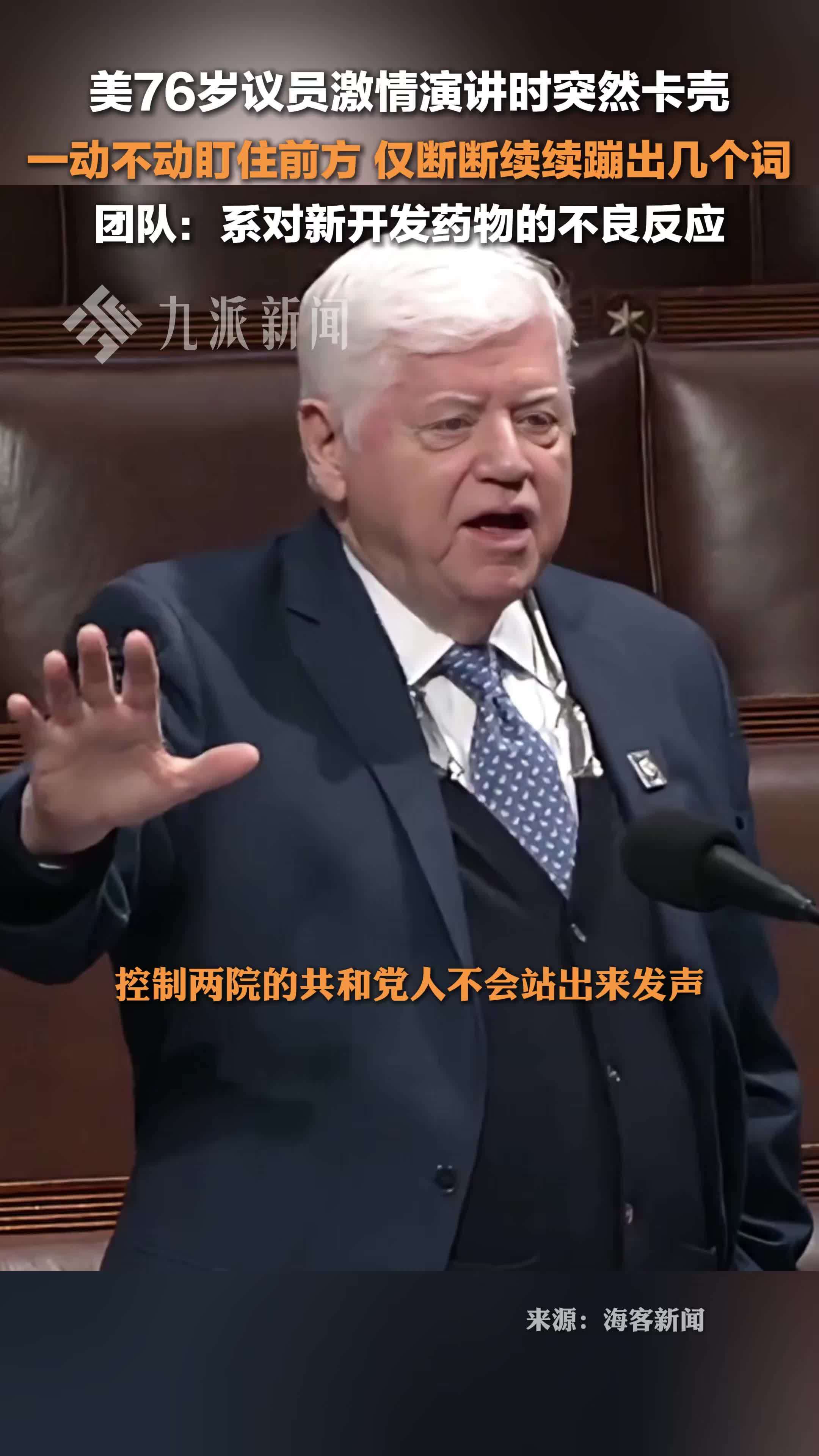美計算機C語言發明人丹尼斯-里奇去世_企業中心