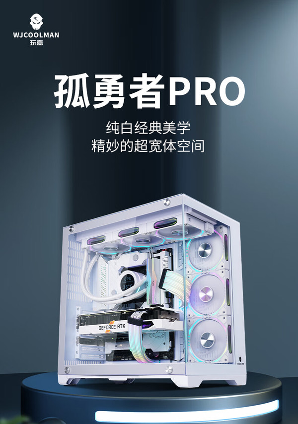 【玩嘉專區】報價評測導購圖片(ICE)玩嘉大全