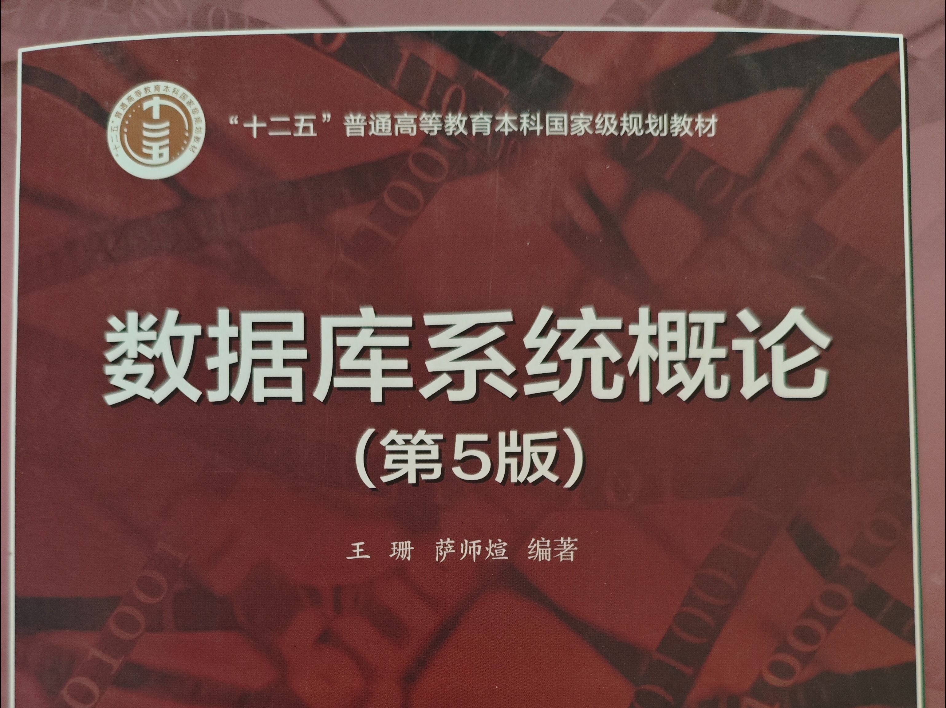 數據庫軟件哪個好用十款常用數據庫軟件推薦-軟件技巧