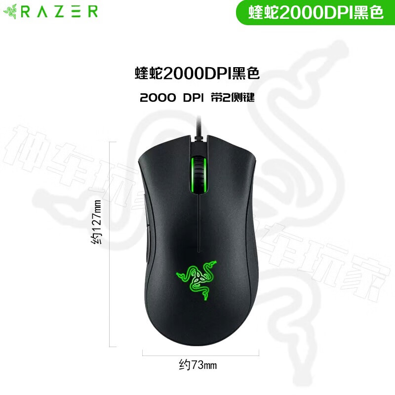 卓昊英