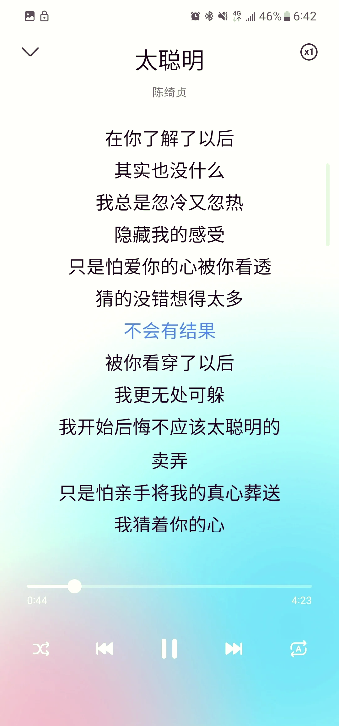 最新三星手機廣告歌曲叫什么,是首英文歌,男的唱的