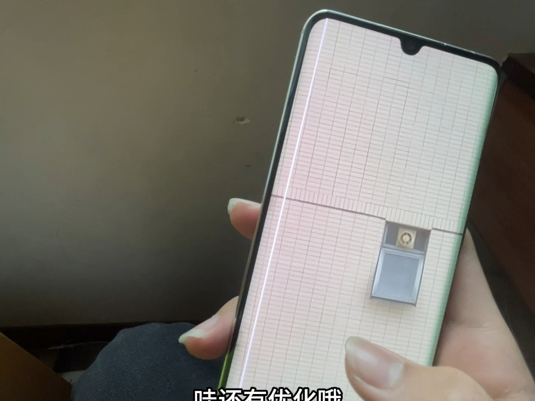 曠雪珍