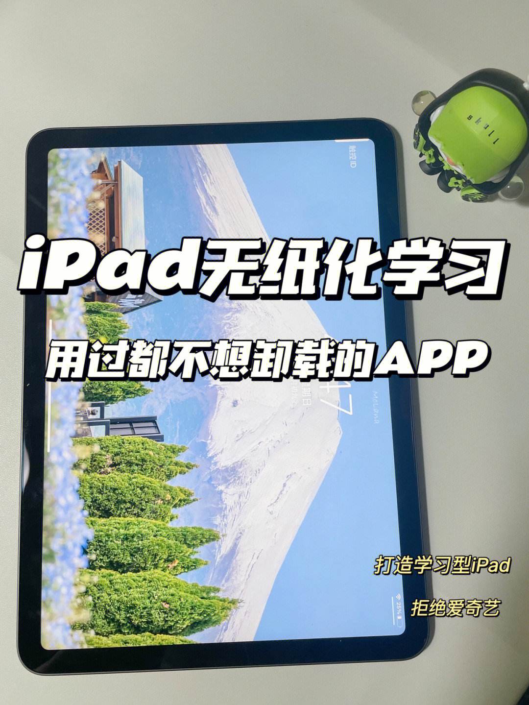 電腦學習軟件有哪些好用十款常用電腦學習軟件排行