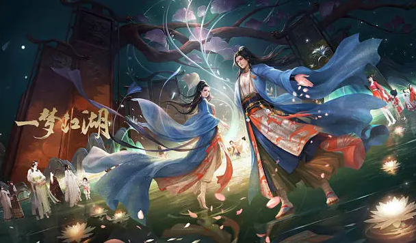 鄔星波
