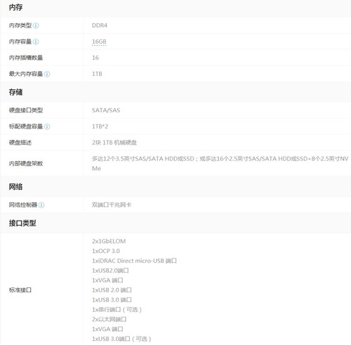 柏萊OLEY抗光電動地拉幕布超值優惠_行情