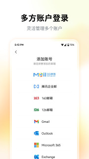 星座運勢陶白白本周