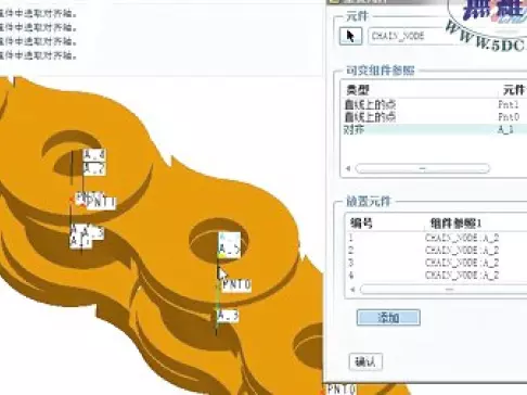 【無維網proe工程師助手】無維網proe工程師助手