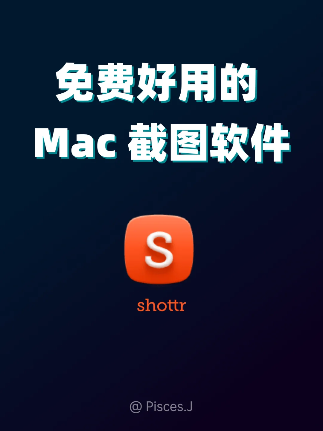 用戶體驗至上,免費時鐘鬧鈴軟件推薦榜單出爐-軟件技巧