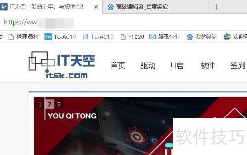 萬能驅動軟件有哪些十款常用萬能驅動軟件排行榜