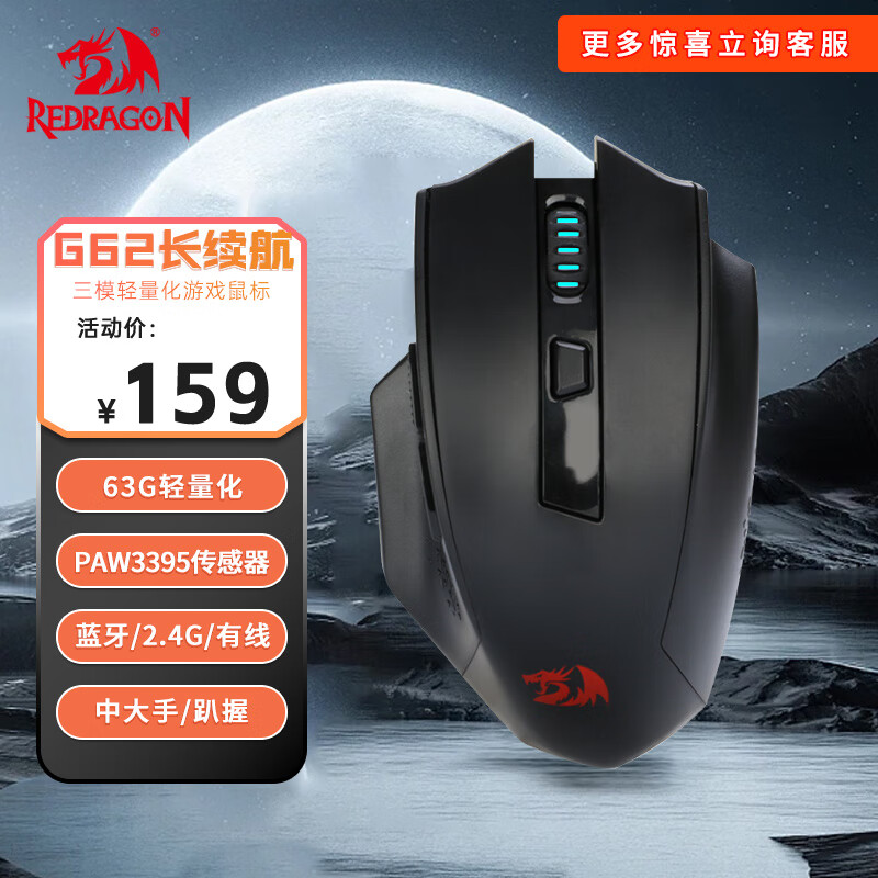 錯(cuò)嘉淑