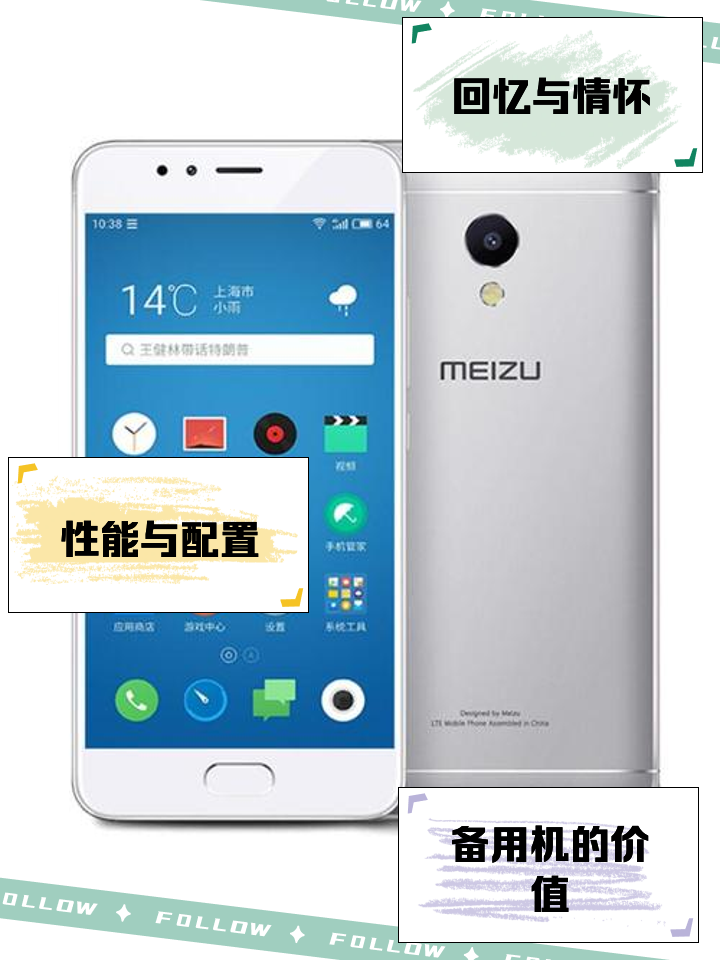 暨睿識(shí)