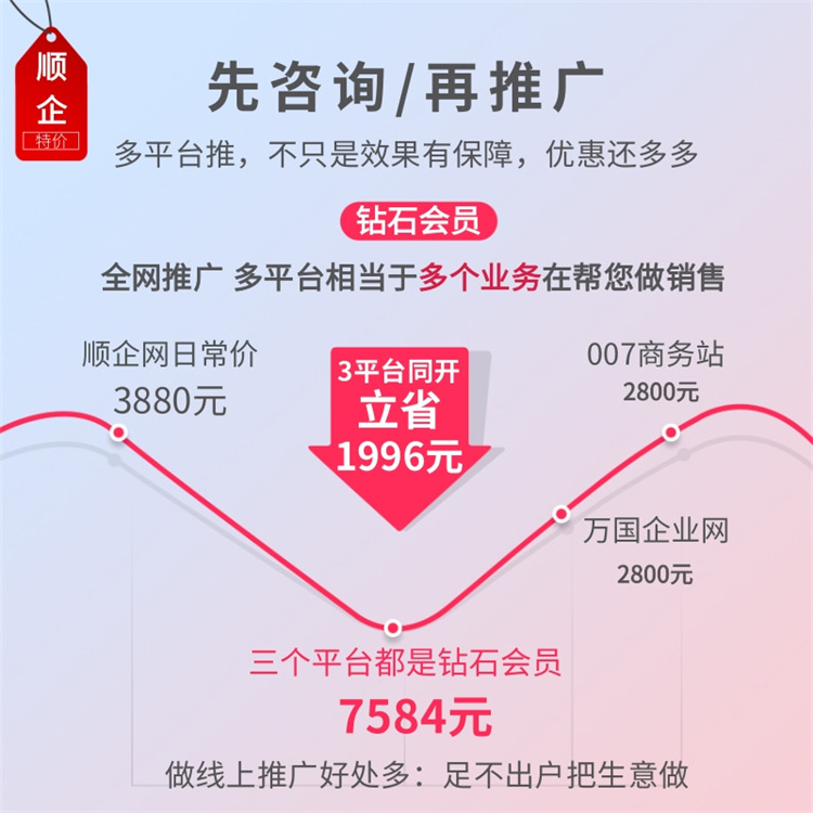 2025年6月15日 第29頁