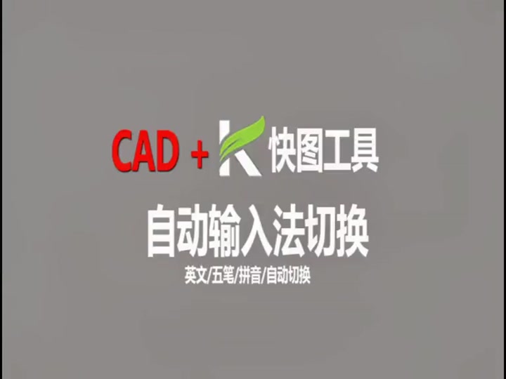 2024年英文輸入法軟件推薦:專業(yè)評(píng)測(cè)與排名