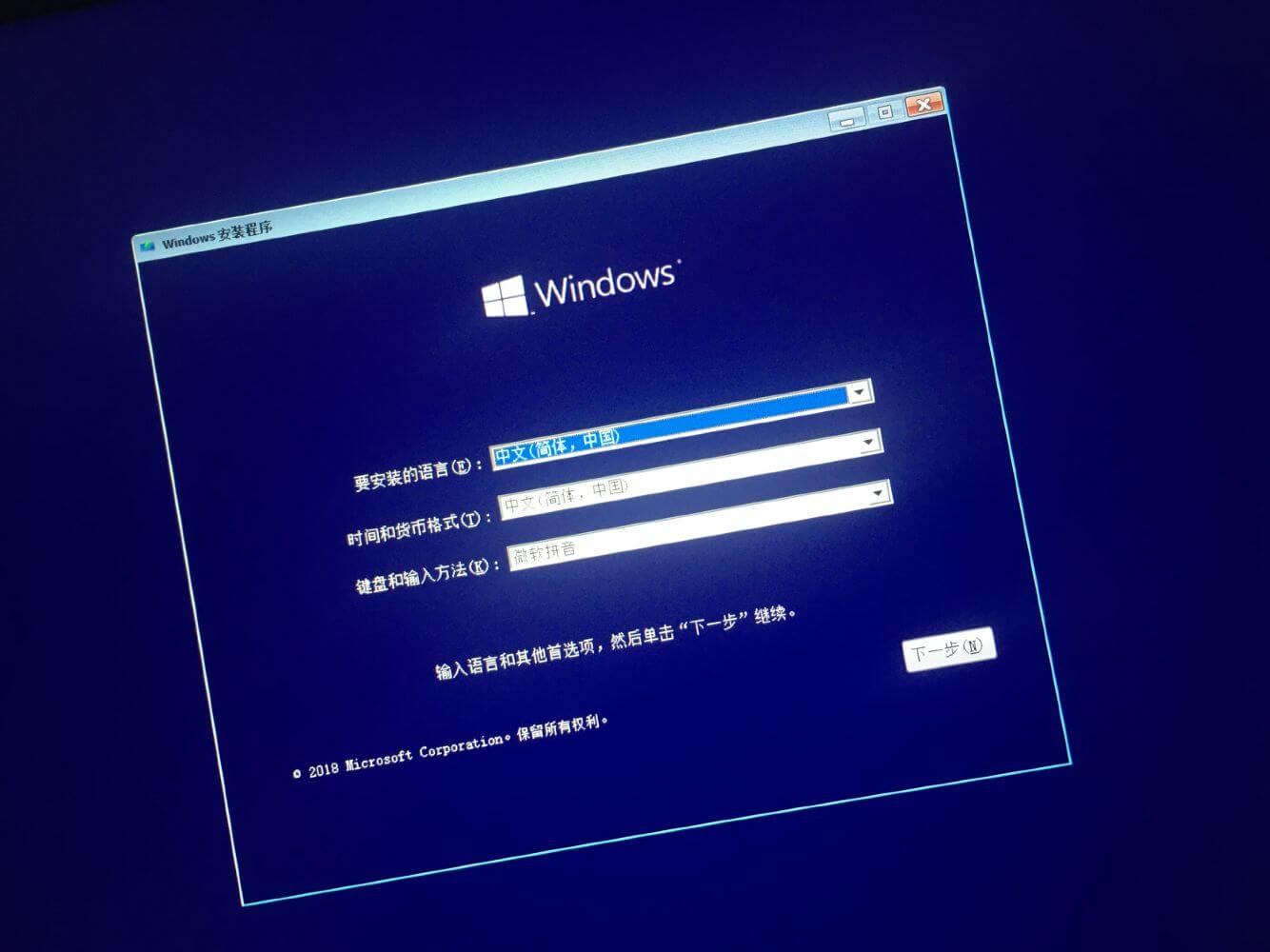 win10無線適配器或訪問點有問題怎么處理