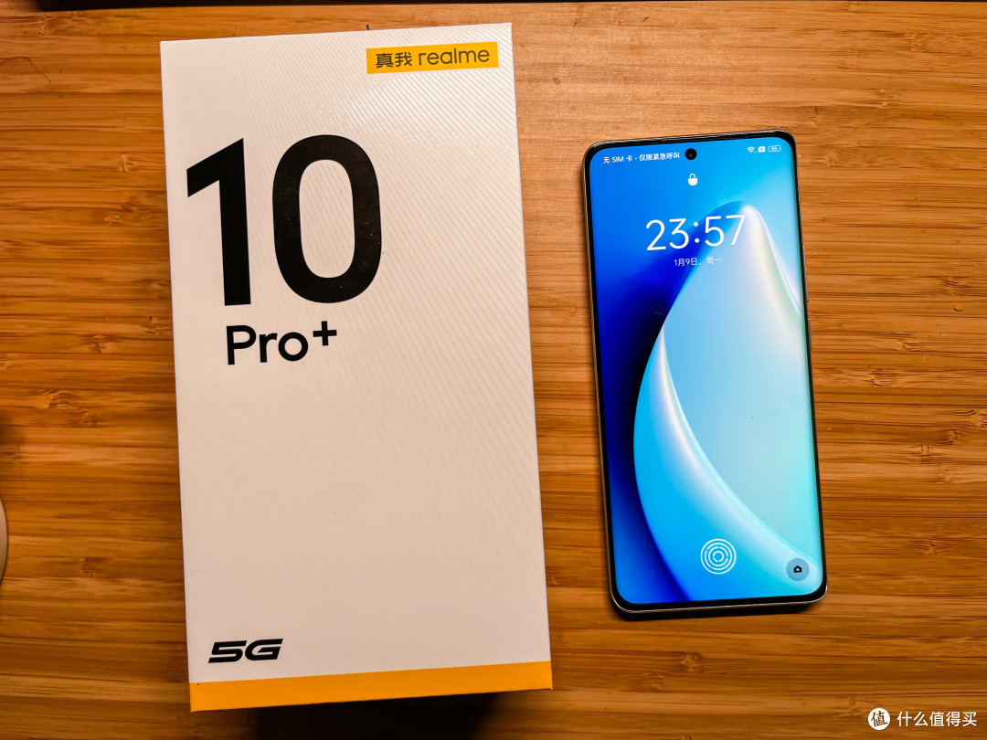realme10報價_realme10參數_圖片_口碑