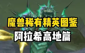 2025年6月16日 第71頁