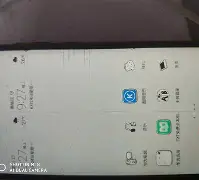 華為c8500撥電話號碼前總出現17901是怎么回事