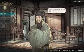 《風帆紀元》葡萄牙線阿吉塞納爾招募詳解,步驟全面解析?