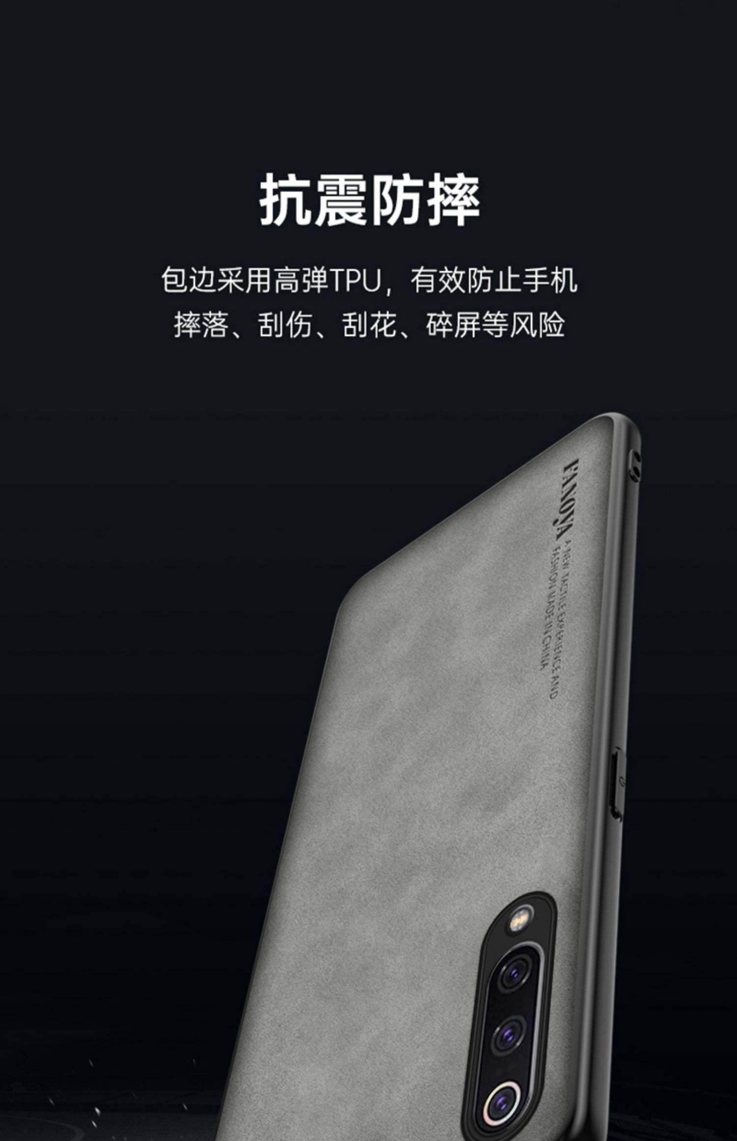 小米9se報價_小米9se參數_圖片_口碑