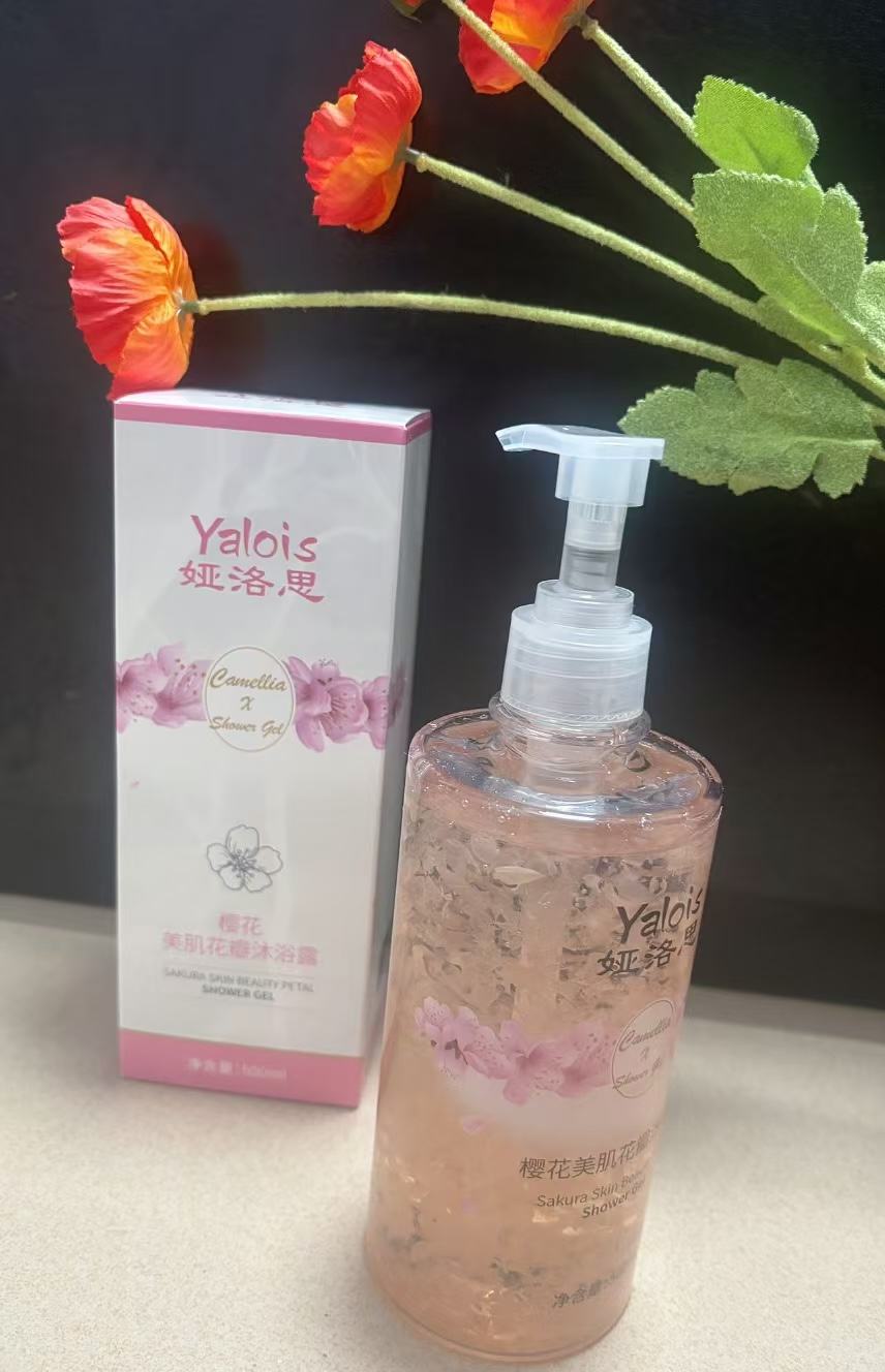 佰束香氛花瓣沐浴露2瓶裝櫻花玫瑰滋養柔潤泡沫豐富_行情