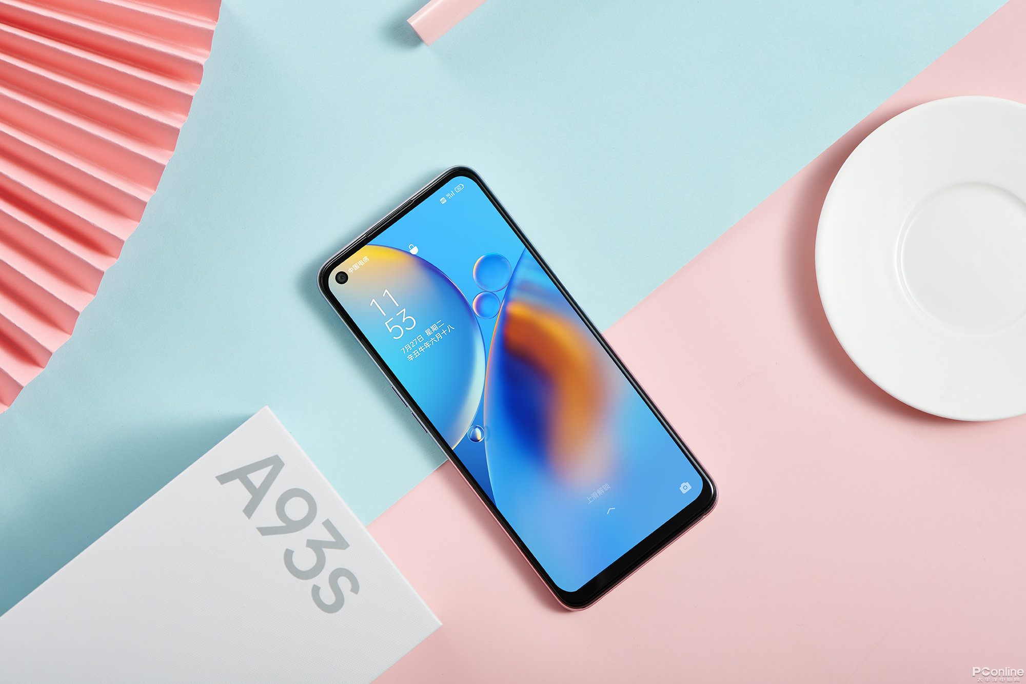 【OPPOA93參數(shù)】OPPOA93系列手機參數(shù)