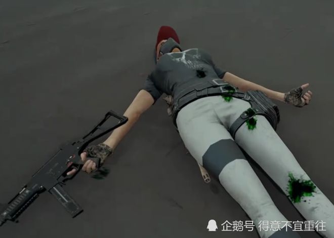 瑞鴻暉