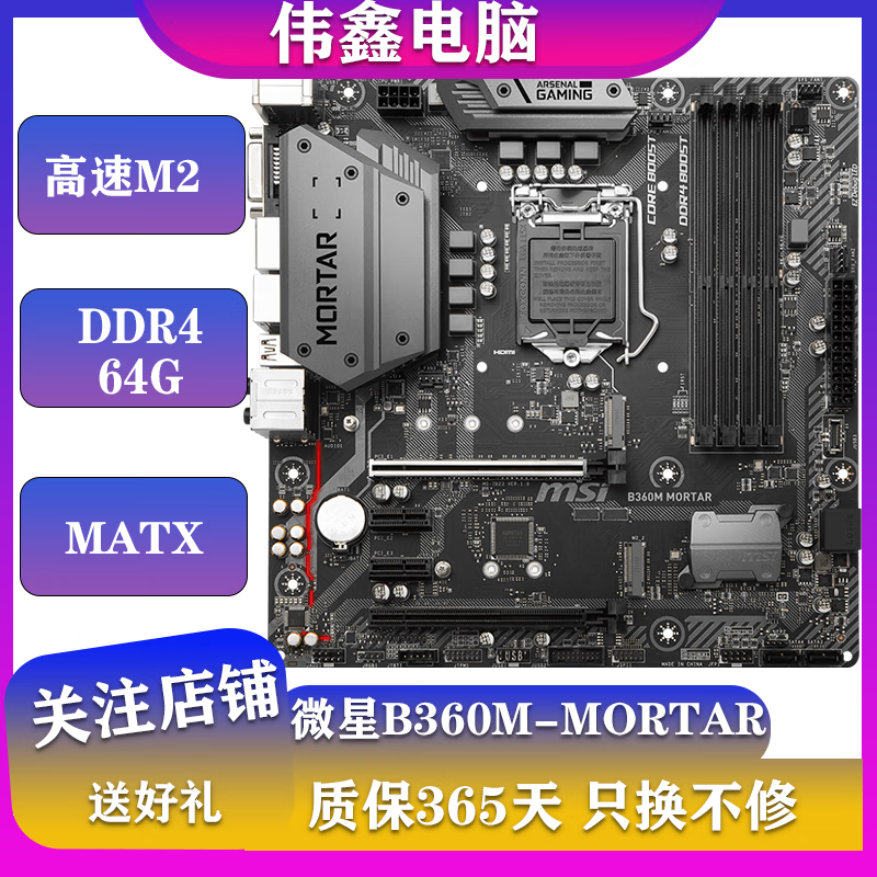 奈綺梅