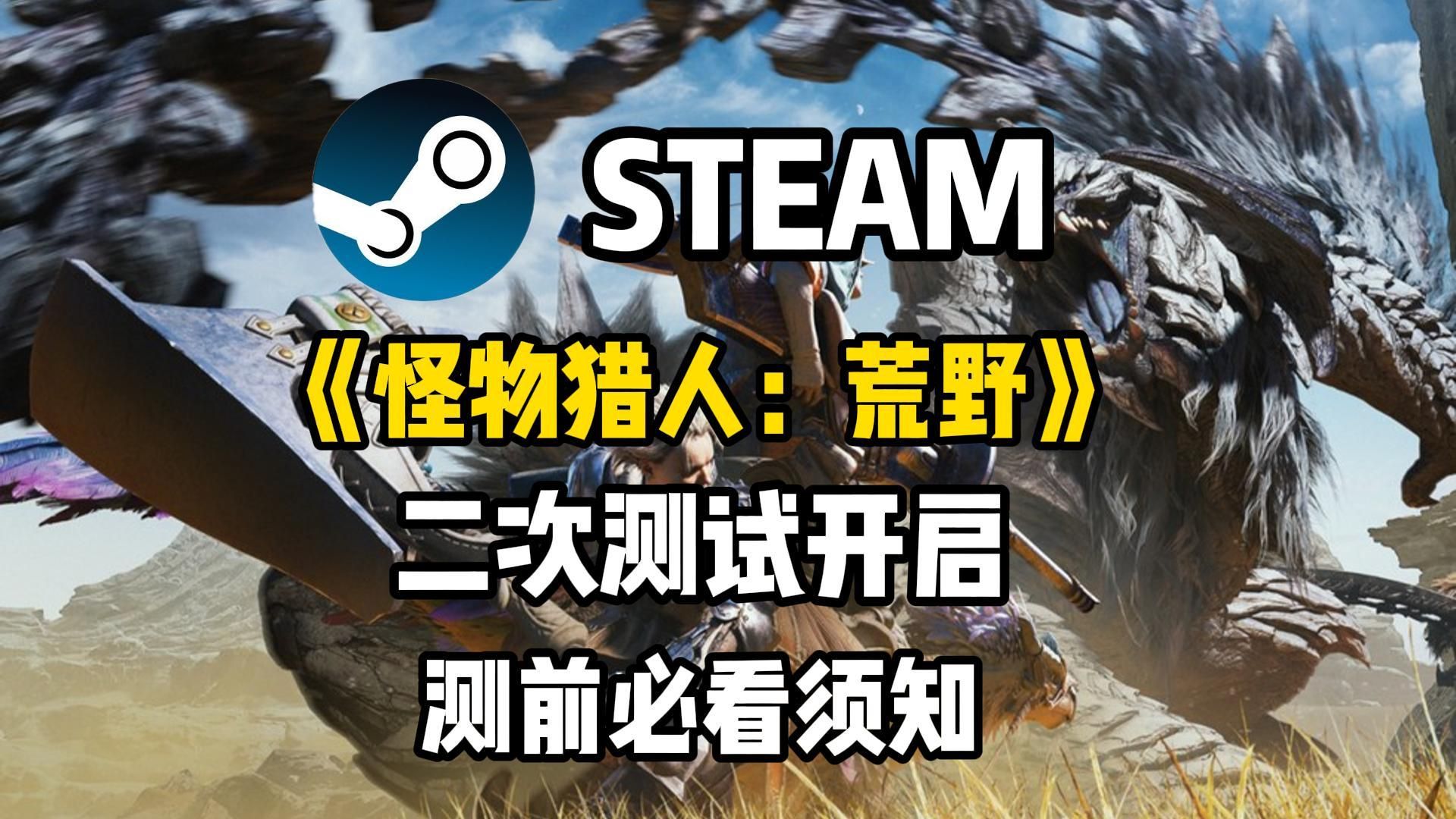 濮和玉