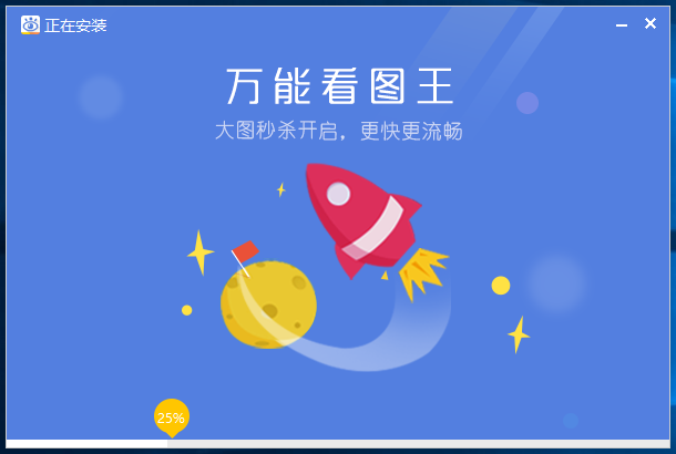 巧靜和