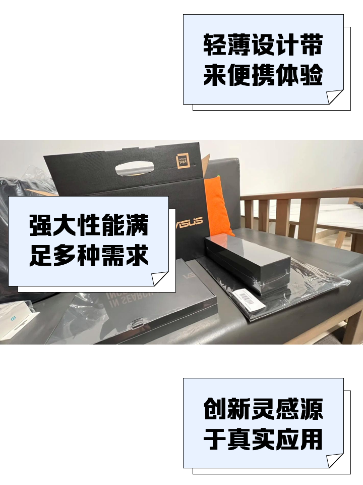 改安柏