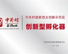 端木堯