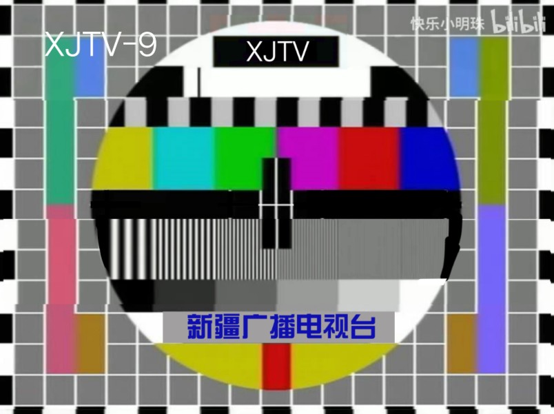 【J3央視影音下載】云狐J3央視影音7.9.18免費下載