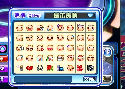 楊曼彤